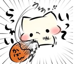 Mashimarou3 sticker #3937529