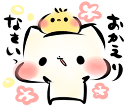 Mashimarou3 sticker #3937532