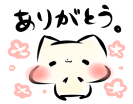 Mashimarou3 sticker #3937534