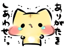 Mashimarou3 sticker #3937537