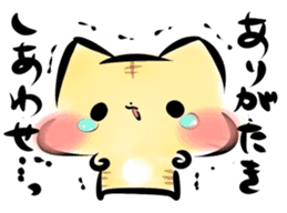 Mashimarou3 sticker #3937537