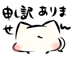 Mashimarou3 sticker #3937540