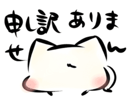 Mashimarou3 sticker #3937540