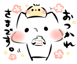 Mashimarou3 sticker #3937548