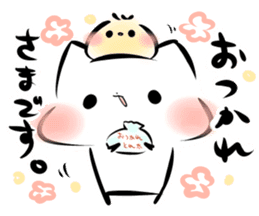 Mashimarou3 sticker #3937548