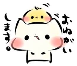 Mashimarou3 sticker #3937551