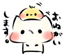 Mashimarou3 sticker #3937551