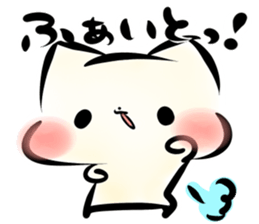 Mashimarou3 sticker #3937559