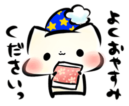 Mashimarou3 sticker #3937560