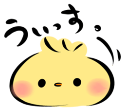 Mashimarou3 sticker #3937564