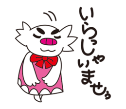 Potapu  Sticker sticker #3937569