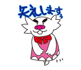 Potapu  Sticker sticker #3937570