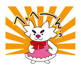 Potapu  Sticker sticker #3937572