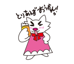 Potapu  Sticker sticker #3937574