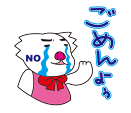 Potapu  Sticker sticker #3937575