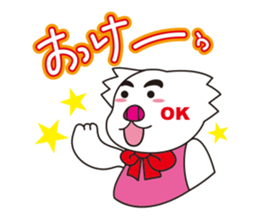 Potapu  Sticker sticker #3937576