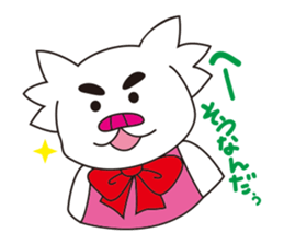 Potapu  Sticker sticker #3937579