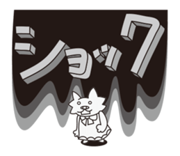 Potapu  Sticker sticker #3937583