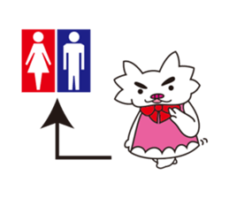 Potapu  Sticker sticker #3937584