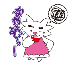 Potapu  Sticker sticker #3937588