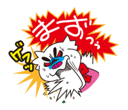 Potapu  Sticker sticker #3937590