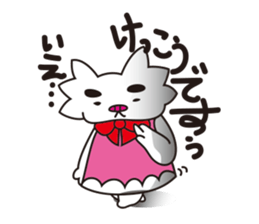 Potapu  Sticker sticker #3937591