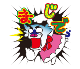 Potapu  Sticker sticker #3937598