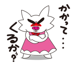 Potapu  Sticker sticker #3937602
