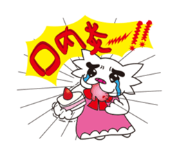 Potapu  Sticker sticker #3937605