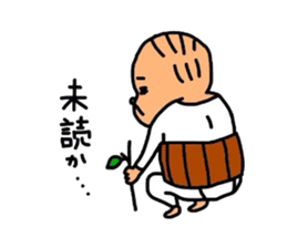 Cute OJICHAN sticker #3937664