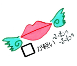 Japanese Commonly-Used Proverbs sticker #3937724