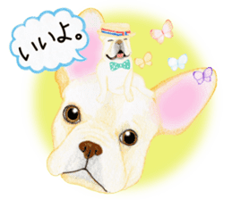 PLANET OF THE FRENCH BULLDOG sticker #3937929