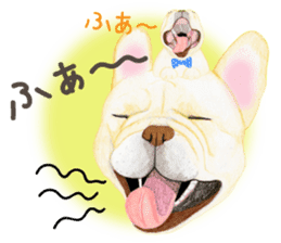 PLANET OF THE FRENCH BULLDOG sticker #3937930