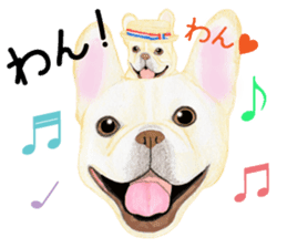 PLANET OF THE FRENCH BULLDOG sticker #3937931