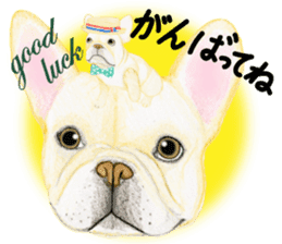 PLANET OF THE FRENCH BULLDOG sticker #3937935