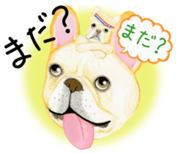 PLANET OF THE FRENCH BULLDOG sticker #3937936