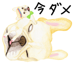 PLANET OF THE FRENCH BULLDOG sticker #3937937