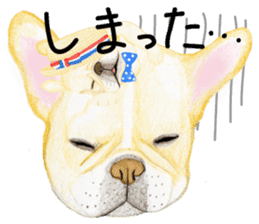 PLANET OF THE FRENCH BULLDOG sticker #3937939