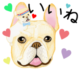 PLANET OF THE FRENCH BULLDOG sticker #3937940