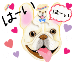 PLANET OF THE FRENCH BULLDOG sticker #3937942