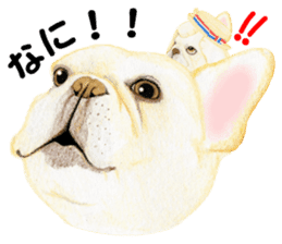 PLANET OF THE FRENCH BULLDOG sticker #3937945