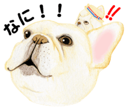 PLANET OF THE FRENCH BULLDOG sticker #3937945