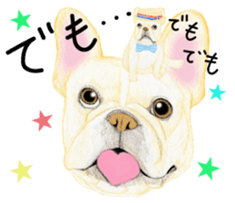 PLANET OF THE FRENCH BULLDOG sticker #3937949