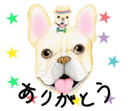 PLANET OF THE FRENCH BULLDOG sticker #3937956