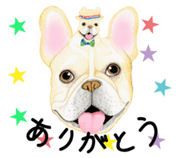 PLANET OF THE FRENCH BULLDOG sticker #3937956