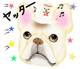 PLANET OF THE FRENCH BULLDOG sticker #3937957