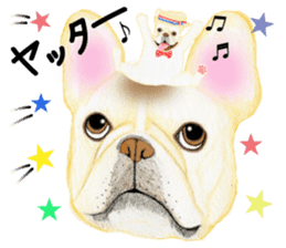 PLANET OF THE FRENCH BULLDOG sticker #3937957