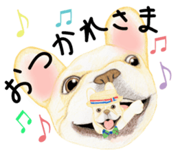 PLANET OF THE FRENCH BULLDOG sticker #3937963