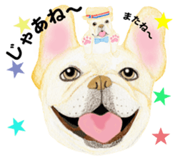 PLANET OF THE FRENCH BULLDOG sticker #3937964