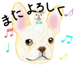 PLANET OF THE FRENCH BULLDOG sticker #3937965